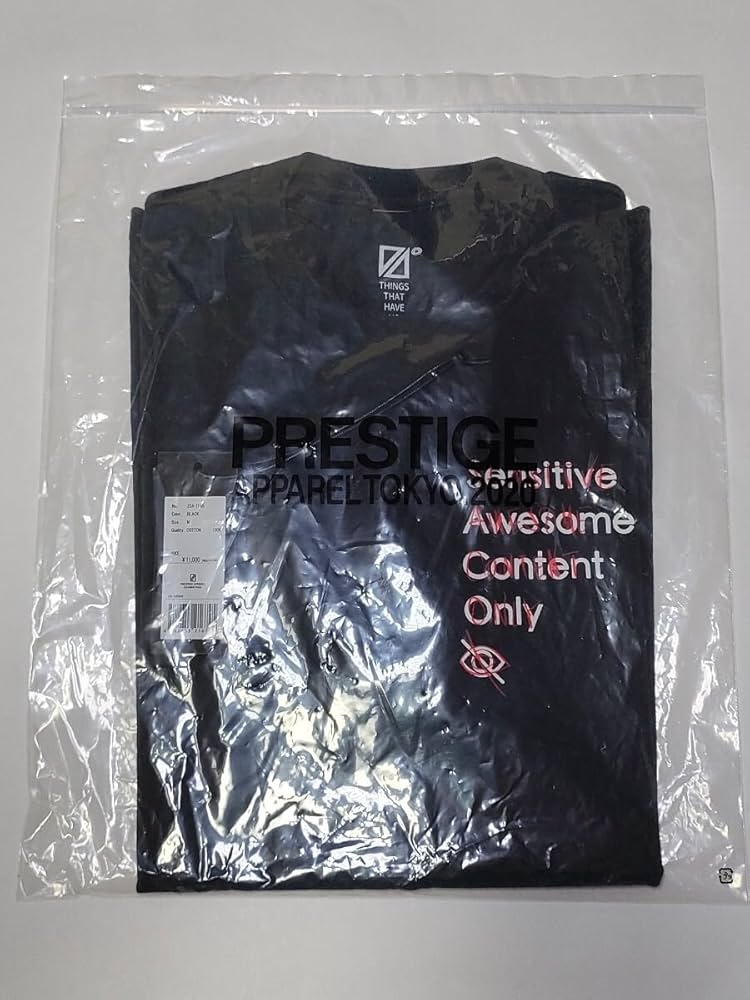 PRESTIGE APPAREL プレステージアパレル シャツ Amazon.co.jp: PRESTIGE APPAREL 黒 Tシャツ プレステージ